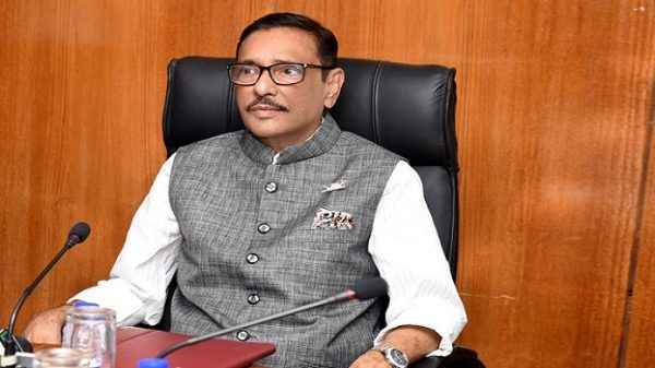 ‘মানবিক বিবেচনায় খা‌লেদার সাজা স্থগিতের মেয়াদ বাড়ানো হয়েছে’: কাদের - Sunamganj Journal