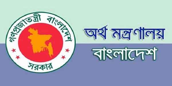 গত অর্থবছরে সার্বিক রাজস্ব ঘাটতি দেড় লাখ কোটি টাকা - Sunamganj Journal