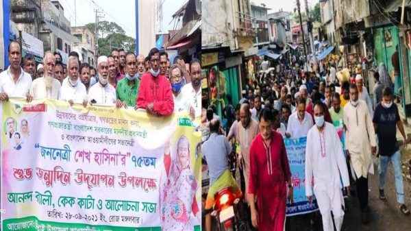 দিরাইয়ে আ'লীগের দুই গ্রুপের বিভক্ত হয়ে প্রধানমন্ত্রীর জন্মদিন পালন - Sunamganj Journal