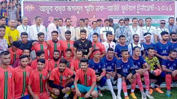 প্রয়াত মেয়র জগলুল স্মৃতি নক আউট ফুটবল টুর্নামেন্টের উদ্বোধন - Sunamganj Journal