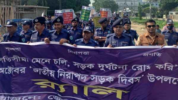 জাতীয় নিরাপদ সড়ক দিবস উপলক্ষে সুনামগঞ্জে বর্ণাঢ্য র‌্যালি  ও আলোচনা সভা - Sunamganj Journal
