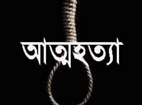 দিরাইয়ে গলায় ফাঁস দিয়ে গৃহবধূর আত্মহত্যা - Sunamganj Journal
