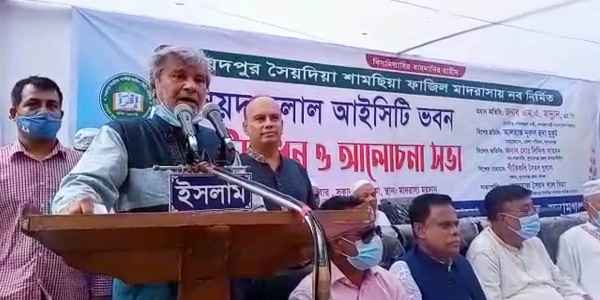 অর্থনীতি ও শিক্ষাবান্ধব নেতা শেখ হাসিনা - Sunamganj Journal