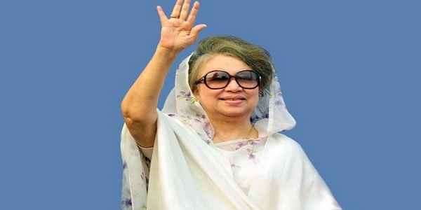 খালেদা জিয়ার নাইকো মামলায় চার্জ শুনানি ৪ নভেম্বর - Sunamganj Journal