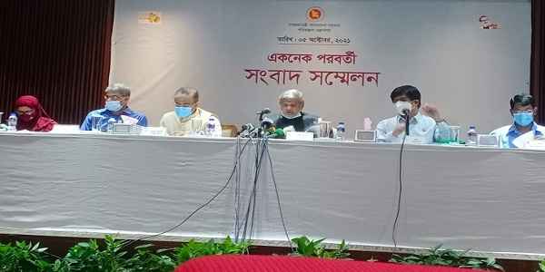 একনেকে সাড়ে ছয় হাজার কোটি টাকার নয় প্রকল্প অনুমোদন - Sunamganj Journal