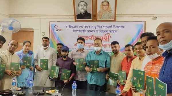 সুন্দর সমাজ বিনির্মানে সাহিত্য সংস্কৃতির বিকল্প নেই - Sunamganj Journal