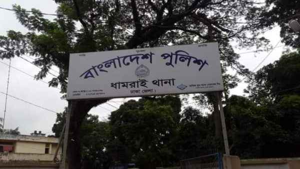 'বিয়ে না করায়' প্রেমিকের জিহ্বা কাটলো প্রেমিকা - Sunamganj Journal