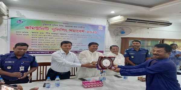সুনামগঞ্জে কমিউনিটি পুলিশিং ডে ২০২১ উপলক্ষে বর্ণাঢ্য র‌্যালি ও আলোচনা সভা - Sunamganj Journal