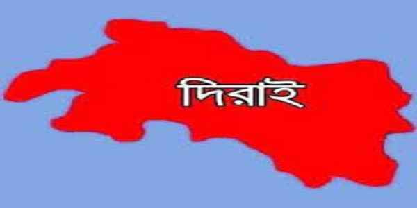 দিরাইয়ে নদীতে জাল ফেলে মিলল বৃদ্ধের লাশ - Sunamganj Journal