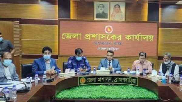 ওমিক্রন: ব্রাহ্মণবাড়িয়ায় ৭ বাড়িতে লাল পতাকা - Sunamganj Journal