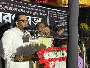 মুক্তিযুদ্ধের অন্যতম সংগঠক লুৎফুর রহমান সরকুমের ৫ম মৃত্যুবার্ষিকী উপলক্ষে স্মরণসভা - Sunamganj Journal