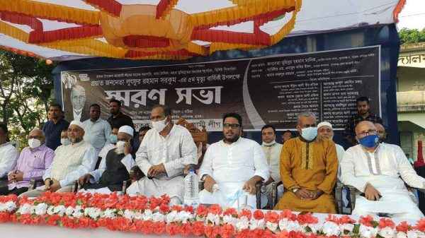 মুক্তিযুদ্ধের অন্যতম সংগঠক লুৎফুর রহমান সরকুমের ৫ম মৃত্যুবার্ষিকী উপলক্ষে স্মরণসভা - Sunamganj Journal