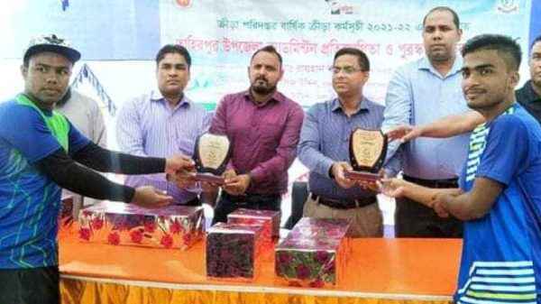 তাহিরপুরে বালক-বালিকাদের ব্যাডমিন্টন প্রতিযোগিতা - Sunamganj Journal
