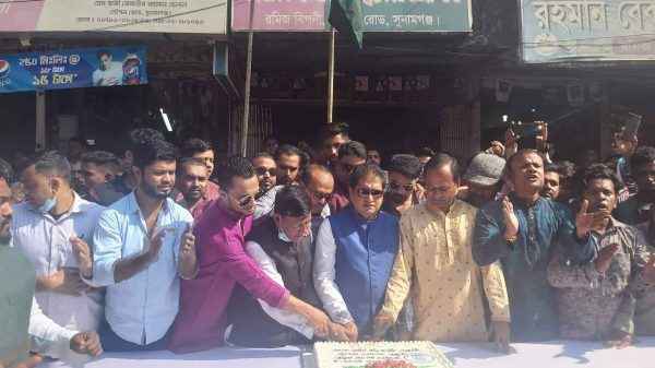 নানা কর্মসূচির মধ্য দিয়ে সুনামগঞ্জে যুবলীগের প্রতিষ্টাবার্ষিকী পালন - Sunamganj Journal