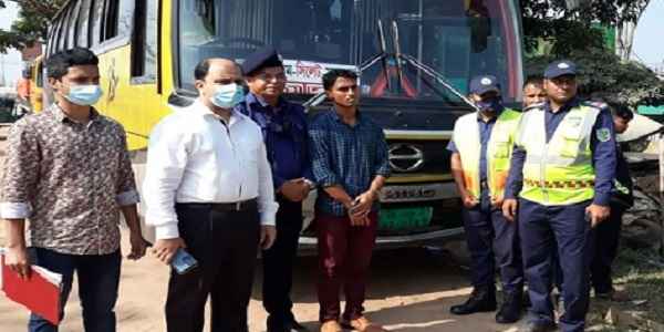 চট্টগ্রাম থেকে সুনামগঞ্জগামী বাসে বিশ্ববিদ্যালয় পড়ুয়া ছাত্রীকে যৌন হেনস্তা, অভিযুক্ত যুবকের কারাদণ্ড - Sunamganj Journal