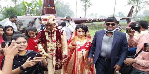 হেলিকপ্টারে বউ আনলেন কৃষক রাসেল - Sunamganj Journal