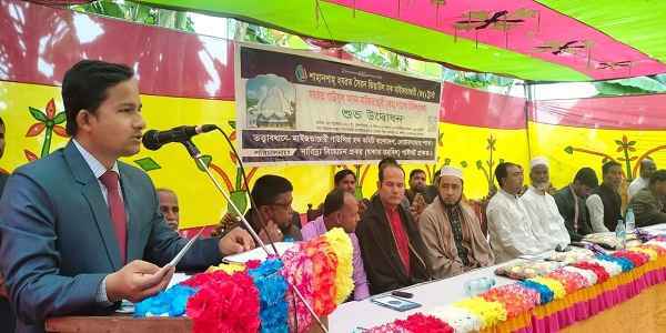 দোয়ারাবাজারে জিয়াউল হক মাইজভাণ্ডারী ট্রাস্টের স্বাস্থ্যসেবা কেন্দ্র উদ্বোধন - Sunamganj Journal