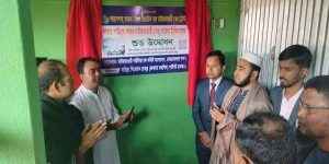 দোয়ারাবাজারে জিয়াউল হক মাইজভাণ্ডারী ট্রাস্টের স্বাস্থ্যসেবা কেন্দ্র উদ্বোধন - Sunamganj Journal