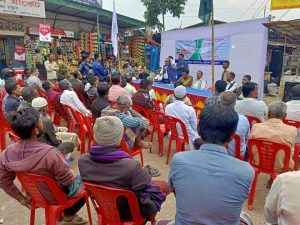 ছাতকে হাওর বাঁচাও আন্দোলনের প্রথম সম্মেলন অনুষ্ঠিত - Sunamganj Journal