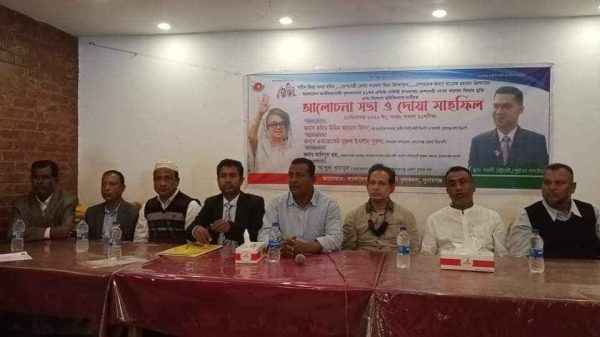 জেলা কৃষকদলের ৪১ তম প্রতিষ্ঠাবার্ষিকী পালন - Sunamganj Journal