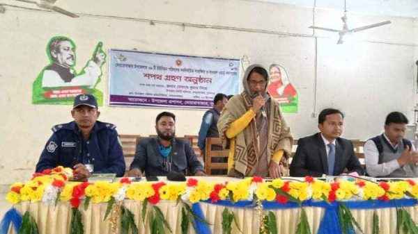 দোয়ারাবাজার উপজেলার ৯ টি ইউনিয়নের সাধারণ সদস্য ও সংরক্ষিত সদস্যদের শপথ গ্রহণ - Sunamganj Journal
