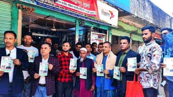 দোয়ারাবাজার উপজেলা পরিষদ উপ নির্বাচনে আবদুল আজাদ রুমানের গণসংযোগ - Sunamganj Journal