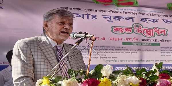 দেশের মানুষ আর না খেয়ে কাউকে ঘুমাতে হয় না-পরিকল্পনামন্ত্রী - Sunamganj Journal
