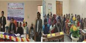 দোয়ারাবাজারে শিখন কেন্দ্র পাঠদান কার্যক্রমের উদ্বোধন - Sunamganj Journal
