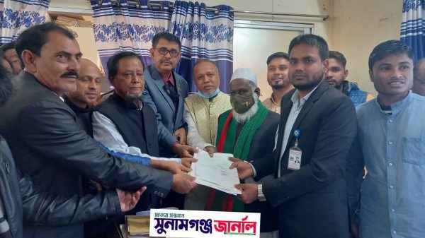 দোয়ারাবাজার উপজেলা পরিষদ উপ নির্বাচনে আওয়ামীলীগের মনোনয়নপত্র জমা দিলেন নুরুল ইসলাম - Sunamganj Journal