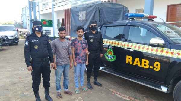 বিশ্বম্ভরপুরে ইয়াবাসহ দুই মাদক ব্যবসায়ী আটক - Sunamganj Journal