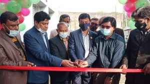 জেলা স্কাউট ভবন উদ্বোধন - Sunamganj Journal