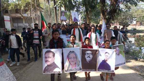 তাহিরপুরে ছাত্রলীগের ৭৪তম প্রতিষ্ঠা বার্ষিকী পালিত - Sunamganj Journal