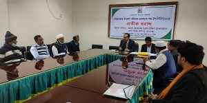 চেয়ারম্যান পদে উপ-নির্বাচন, দোয়ারাবাজার উপজেলা পরিষদ নির্বাচনে কে কী প্রতীক পেলেন - Sunamganj Journal