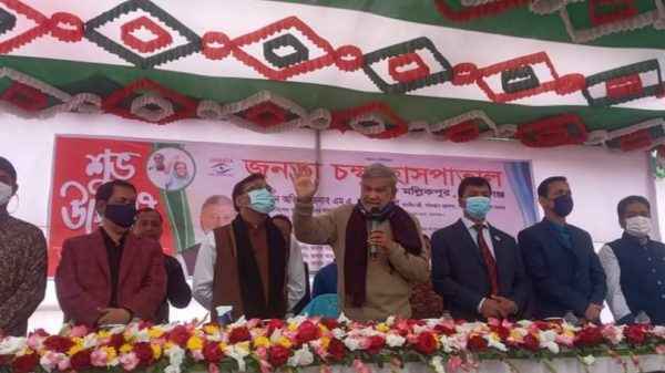 দেশ সমৃদ্ব হচ্ছে শেখ হাসিনা নেতৃত্বে-পরিকল্পনামন্ত্রী - Sunamganj Journal