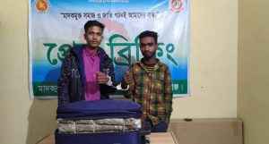 সুনামগঞ্জে ১০ কেজি গাঁজাসহ দুই মাদক ব্যবসায়ীকে গ্রেফতার - Sunamganj Journal