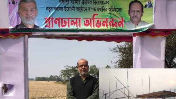 পরিকল্পনা মন্ত্রণালয় মন্ত্রী এম. এ.মান্নান এমপির আগমন উপলক্ষে ছাতকে ব্যাপক প্রস্তুতি - Sunamganj Journal