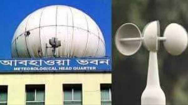 দেশের তাপমাত্রা আরও বাড়বে - Sunamganj Journal