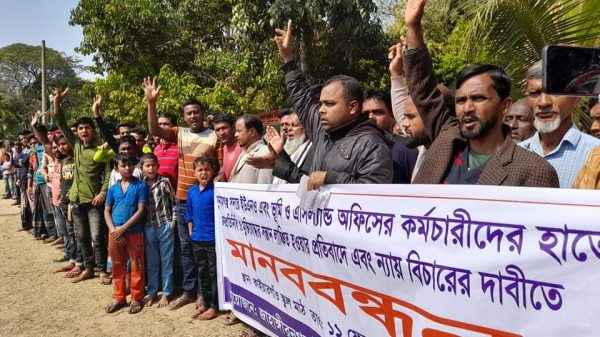 প্যানেল চেয়ারম্যান লাঞ্ছিত, সদর উপজেলা নির্বাহী কর্মকর্তার অপসারণ দাবি - Sunamganj Journal
