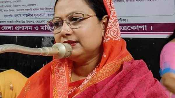 নেত্রকোণা সদর আওয়ামী লীগের ত্রি-বার্ষিক সম্মেলন, সভাপতি পদে আলোচনার শীর্ষে সংরক্ষিত সংসদ সদস্য হাবিবা রহমান খান - Sunamganj Journal