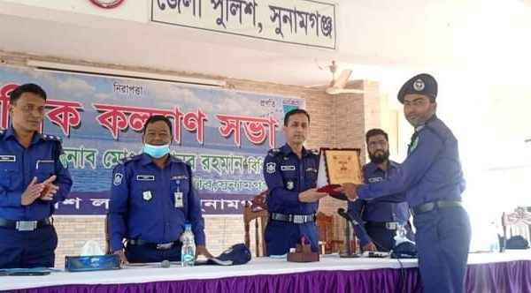 দ্বিতীয় বারের মতো জেলার শ্রেষ্ঠ সার্কেল অফিসার নির্বাচিত হলেন জয়নাল আবেদীন - Sunamganj Journal
