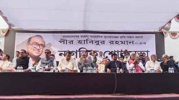 পীর হাবিব ছিলেন গণমানুষের পক্ষের কলমযোদ্ধা - Sunamganj Journal