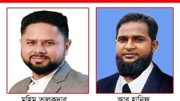 সুনামগঞ্জে নিরাপদ সড়ক চাই সংগঠনের ২ বছর মেয়াদী জেলার পূর্ণাঙ্গ কমিটি গঠন - Sunamganj Journal