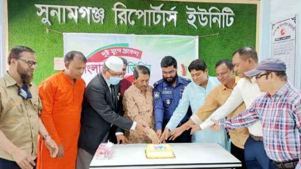 ‘পীর হাবিবের জন্য বাংলাদেশ প্রতিদিনের সাথে সুনামগঞ্জের আত্মার সম্পর্ক’ - Sunamganj Journal