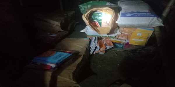 শাল্লায় সরকারি বই বিক্রির অভিযোগ - Sunamganj Journal