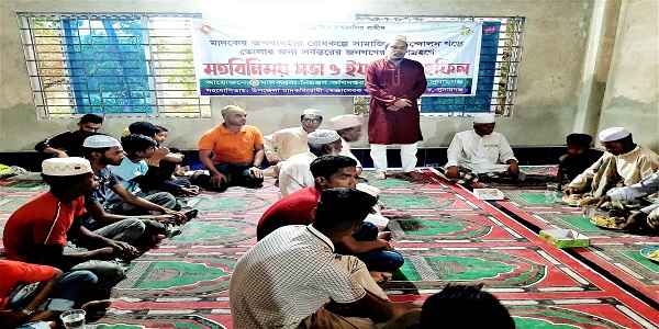 শাদবপুরে মাদকের অপব্যবহার রোধে মতবিনিময় সভা ও ইফতার মাহফিল অনুষ্ঠিত - Sunamganj Journal