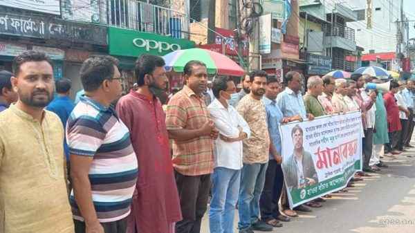 সাংবাদিক শহীদ নূরের হুমকিদাতাদের পদত্যাগ ও শাস্তি দাবি - Sunamganj Journal