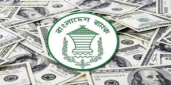 ২১ দিনে রেমিট্যান্স এসেছে ১৪০ কোটি ডলার - Sunamganj Journal