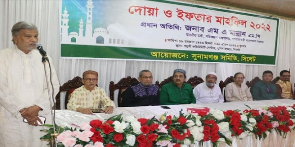 জলাভূমি বা হাওরে বাঁধ তথা সড়ক নির্মাণ করবো না-পরিকল্পনামন্ত্রী - Sunamganj Journal