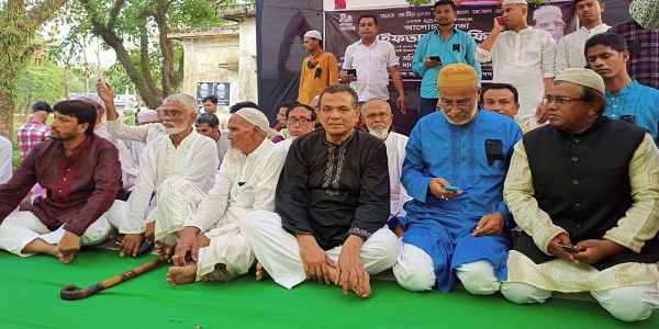 শান্তিগঞ্জে আব্দুস সামাদ আজাদের মৃত্যুবার্ষিকীতে আলোচনা সভা ও ইফতার মাহফিল - Sunamganj Journal