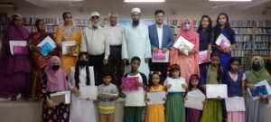 সুনামগঞ্জ সরকারি গণগ্রন্থাগারে পুরস্কার বিতরণ - Sunamganj Journal